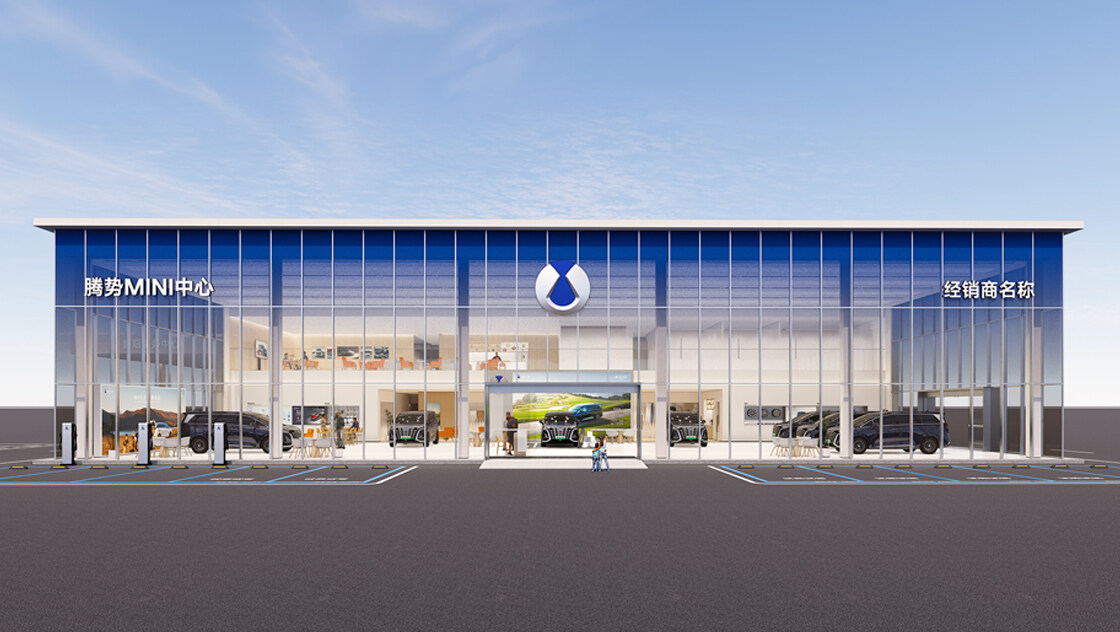 云顶集团3118MINI中心