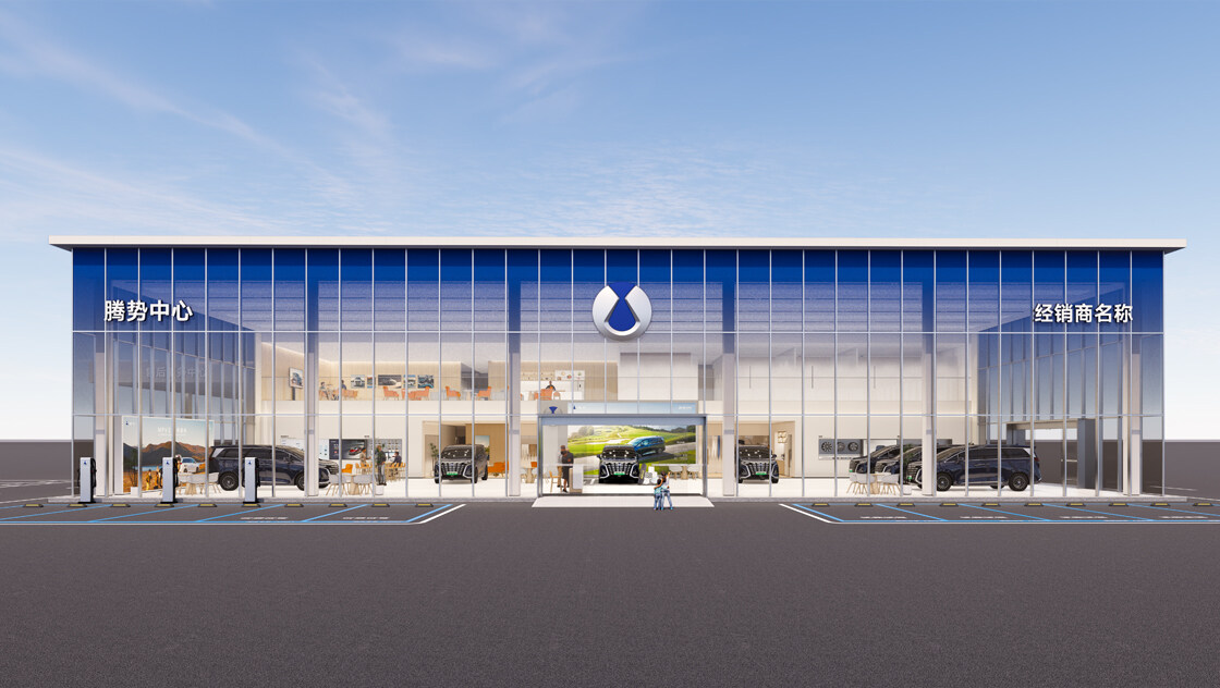 云顶集团3118中心