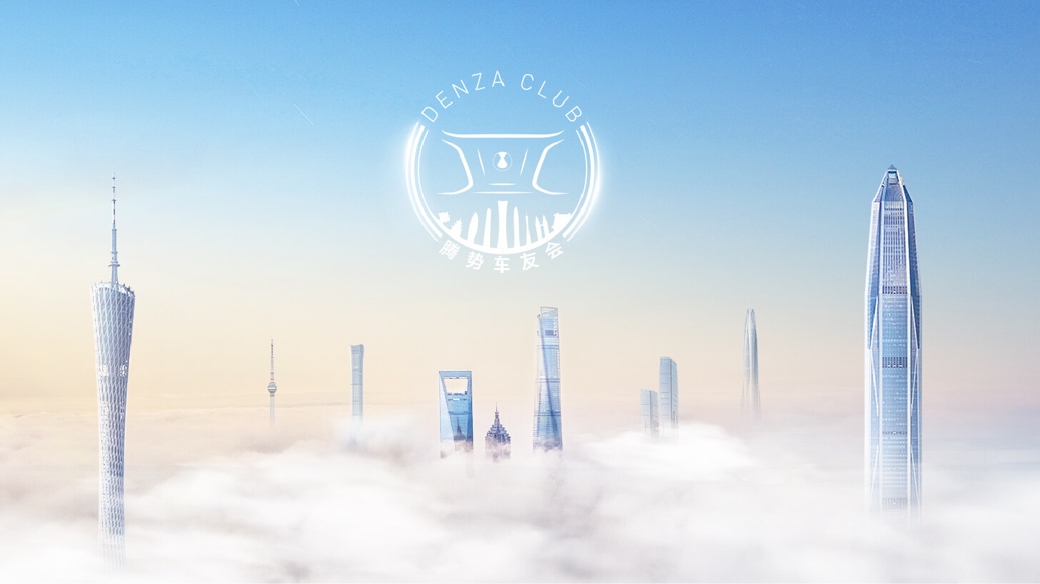 云顶集团3118车友会