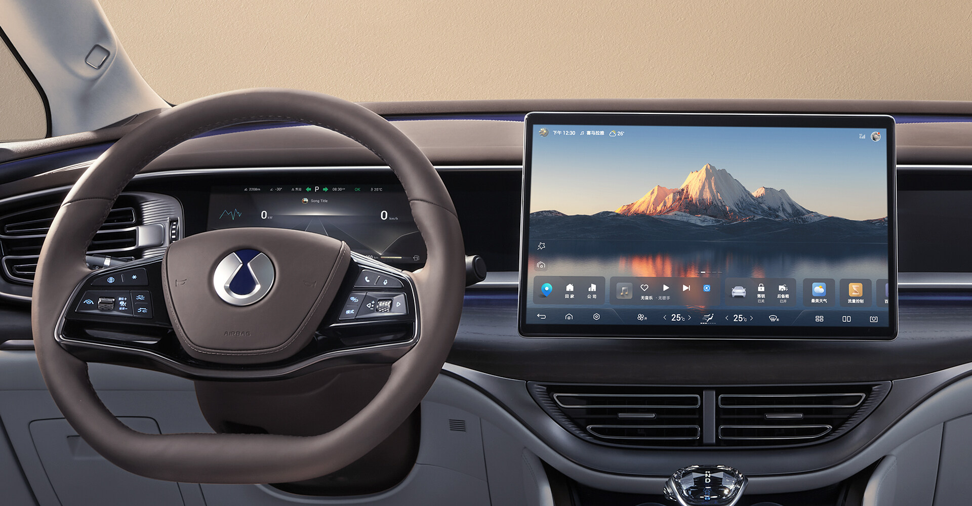 DiPilot<br/>高级智能驾驶辅助系统