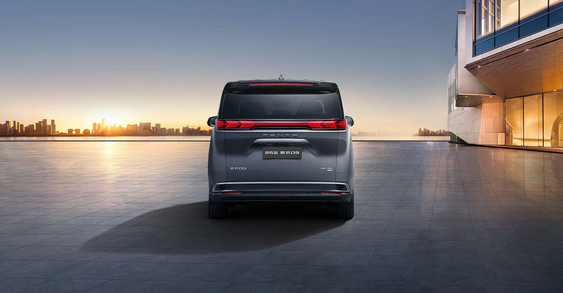 时空穿梭星羽尾灯