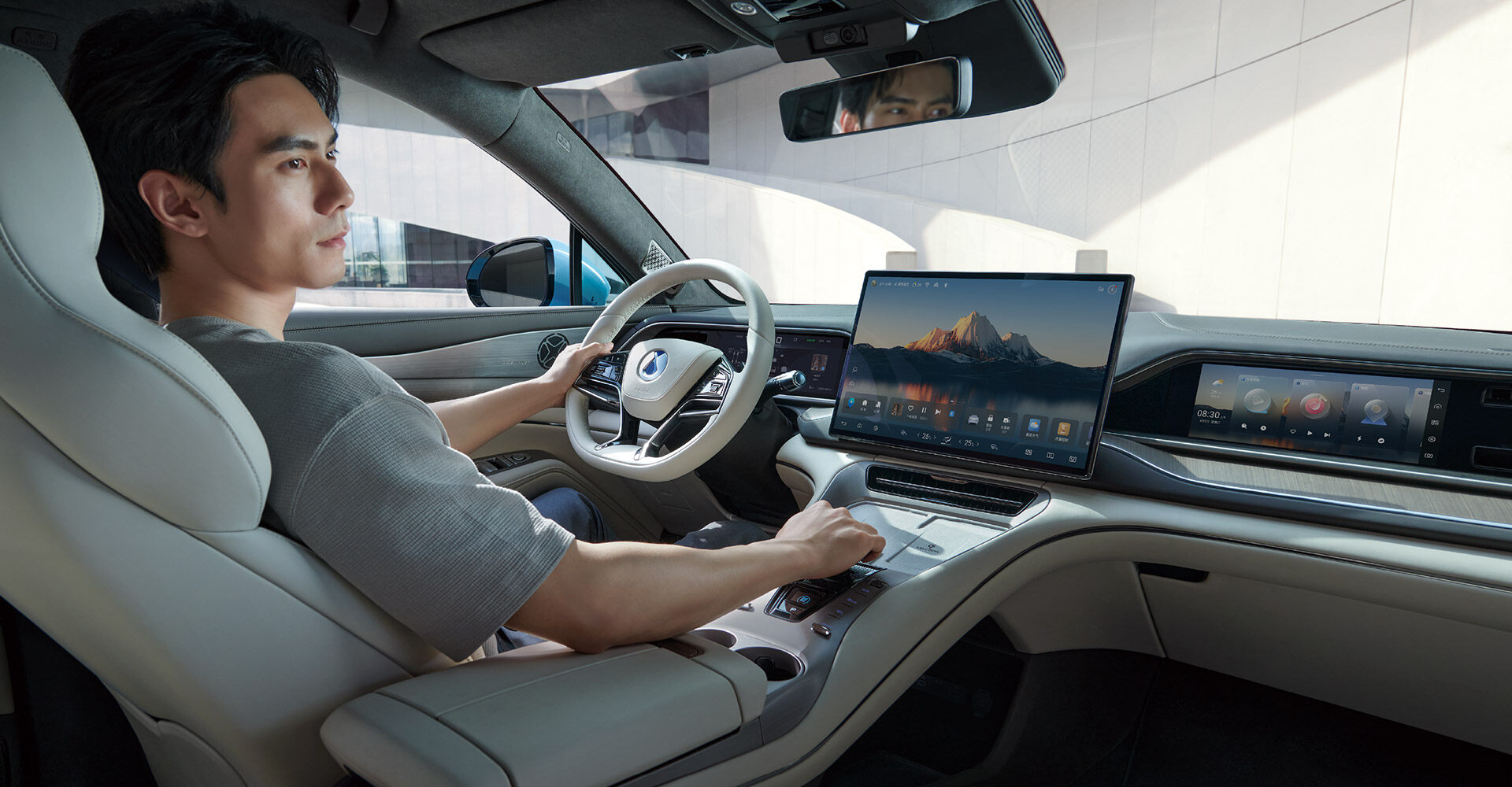 智能座舱 AI定义未来