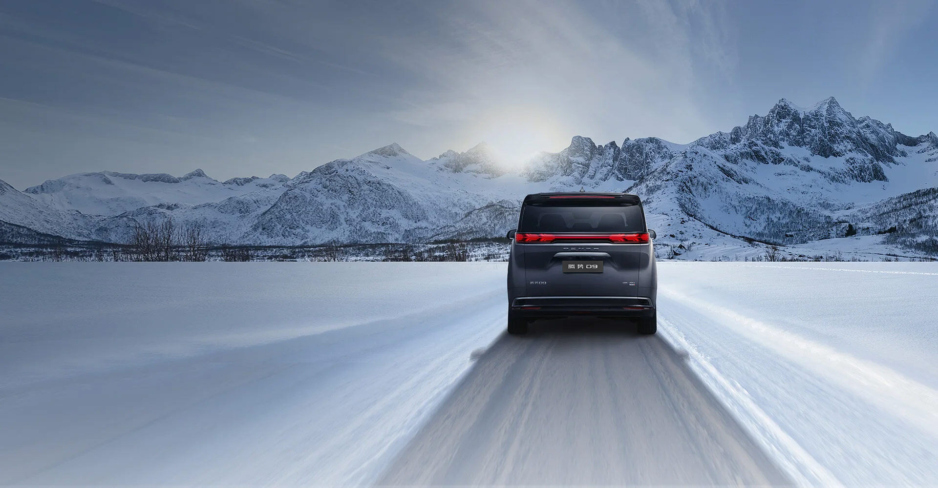 智能电四驱系统